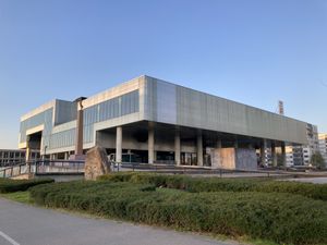 Muzej suvremene umjetnosti