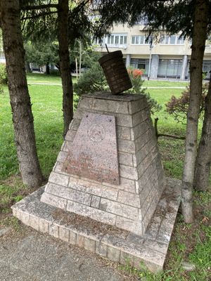 Spomenik